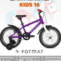 Новый Format Велосипед Городской, Kids 16