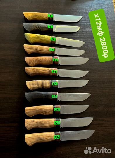 Ножи ручной работы х12мф 110х18ш