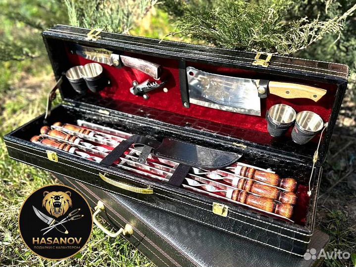 Шашлычный набор для пикника в чемодане