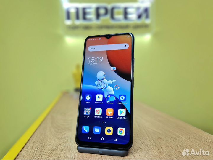 TECNO Spark 9 Pro, 4/128 ГБ