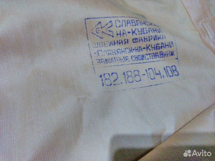 Примус туристический.Рыбацкий комбинезон