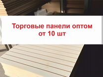 Продам Торговые панели от 10 штук