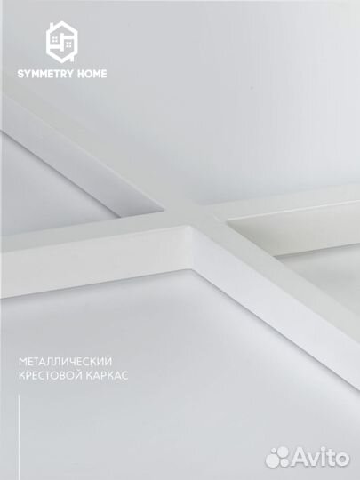 Стол обеденный eames shmt1802-WH