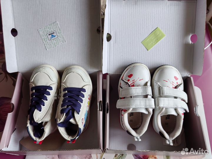 Кеды детские