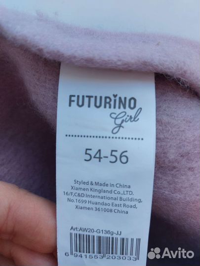 Берет шерсть