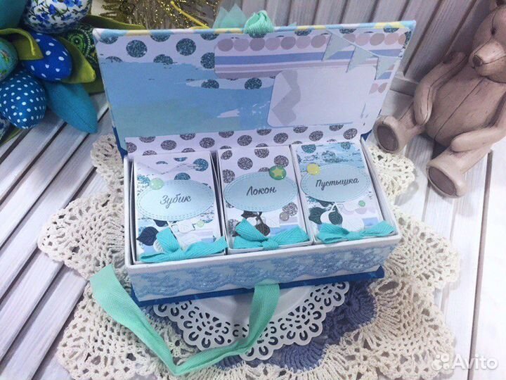 Мамины сокровища для мальчика