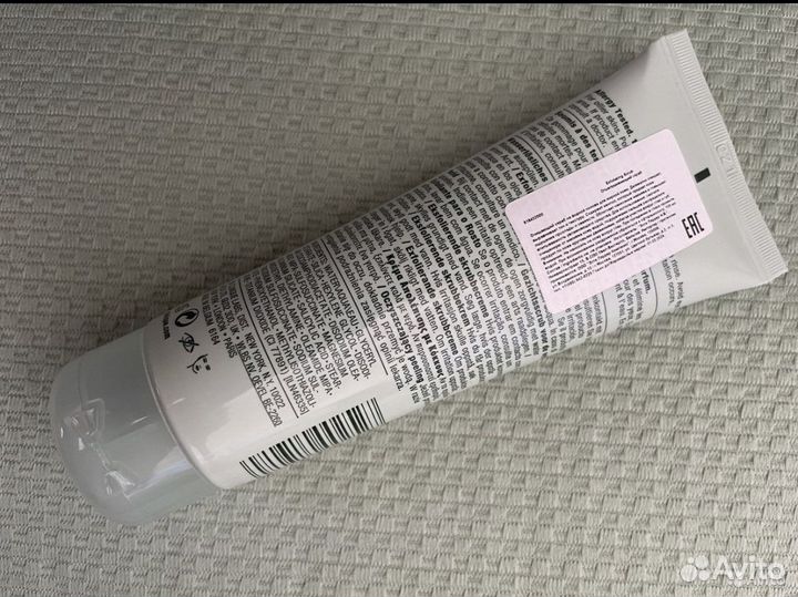 Clinique exfoliating scrub