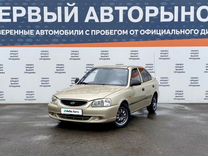 Hyundai Accent 1.5 AT, 2004, 335 000 км, с пробегом, цена 460 000 руб.