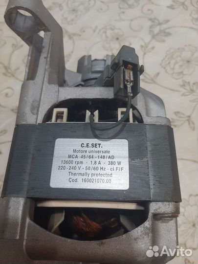 Двигататель стиральной машины