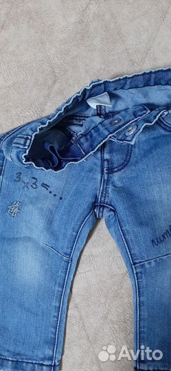 Джинсы с кофтой для мальчика 74 р