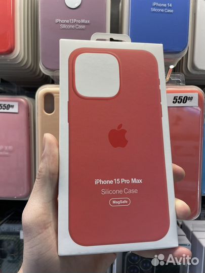 Silicone case iPhone 15 Pro/iPhone 15 Pro Max