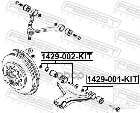 Болт с эксцентриком ремкомплект 1429-001-KIT Fe