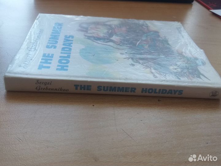 Книга на английском языке 