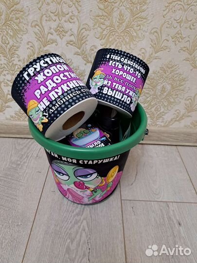 Подарочный набор для подружки