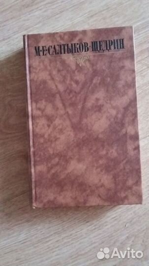 Продам книги