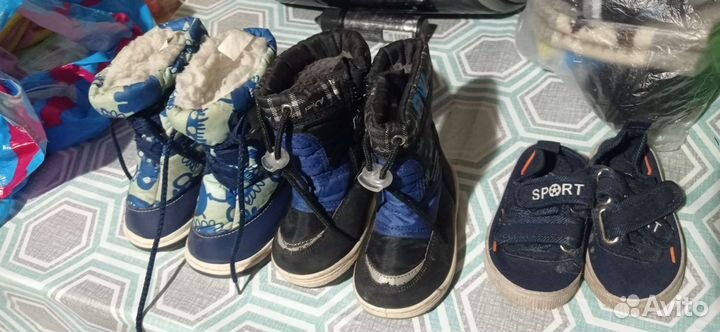 Отдам бесплатно