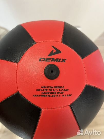 Боксерская груша детская напольная