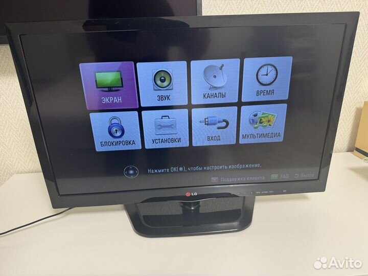 Телевизор lg 65см