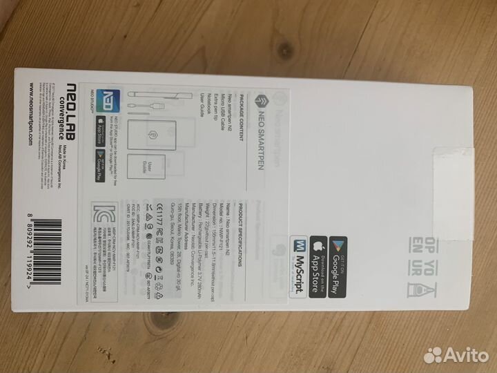 Умная ручка NEO smart PEN N2