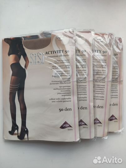 Колготки женские SiSi