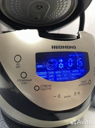 Мультиварка