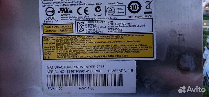 Дисковый рекордер для DVD