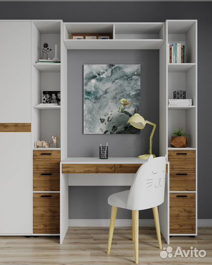 Уголок школьника