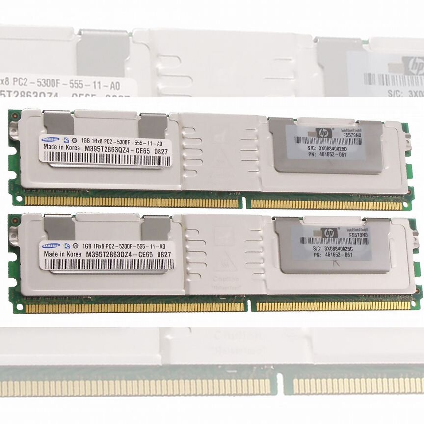 [461826-B21] Оперативная Память Hp Ddr2 2gb 461826-B21