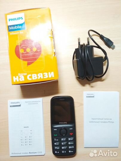 Philips Xenium E109