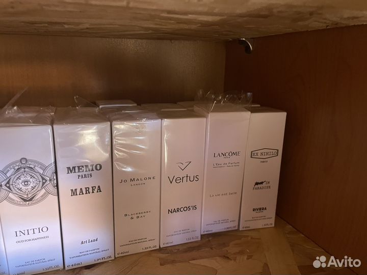 Zielinski rozen 10 мл