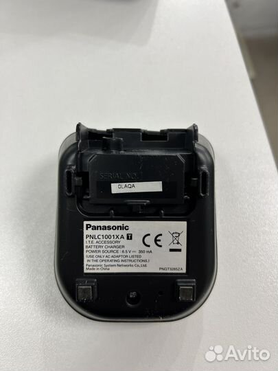 Дополнительная трубка Panasonic kx-tga800ru