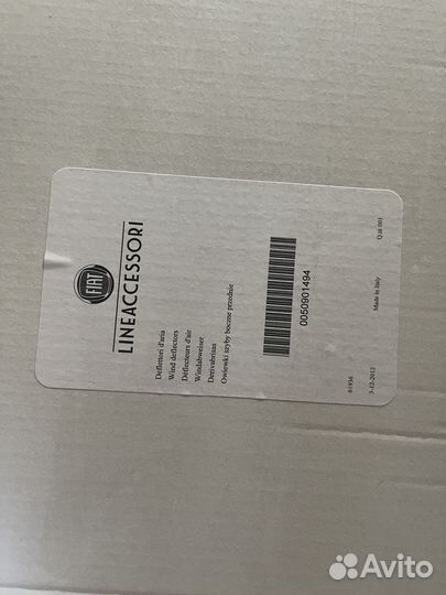 Дефлекторы на окна Ducato Fiat