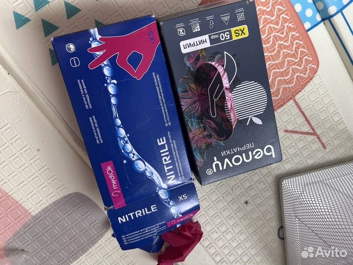 Перчатки медицинские нитриловые
