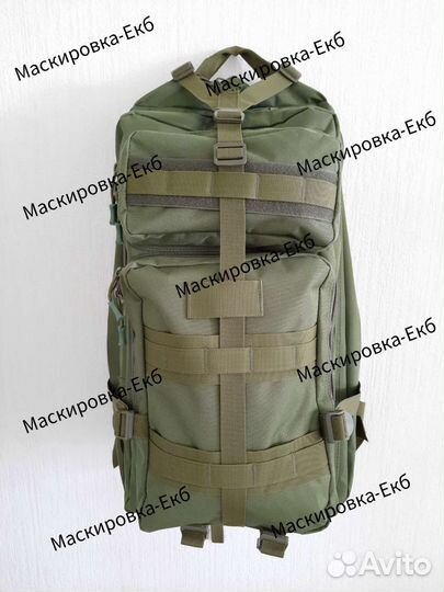 Рюкзак тактический 55-60л