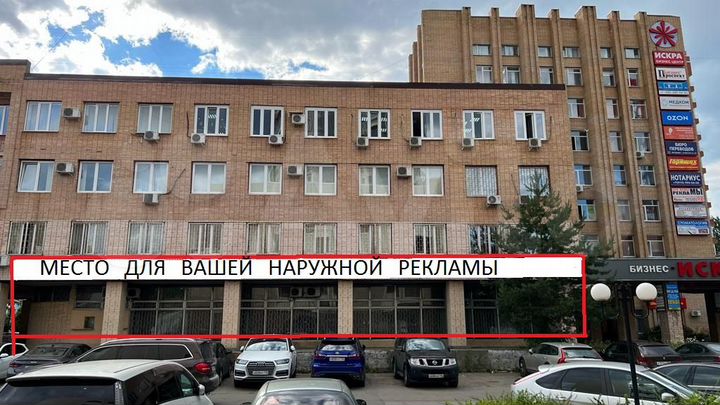 Свободного назначения, от 140 м до 505 м