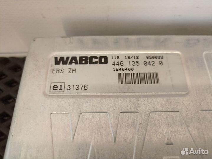 Блок управления EBS Daf CF, Daf XF105