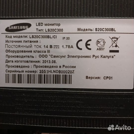 Монитор для компьютера