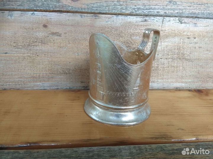 Подстаканник СССР