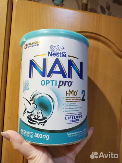 Nan opti pro 2