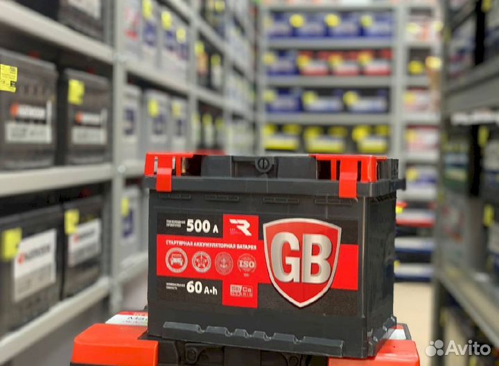 Аккумулятор global bаttery 60 Ач