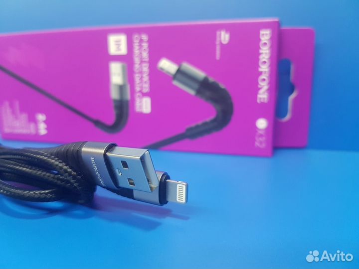 Кабель USB - Lightning borofone BX32 (черный) 1 m