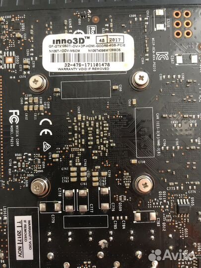 Gtx 1050 ti 4 gb