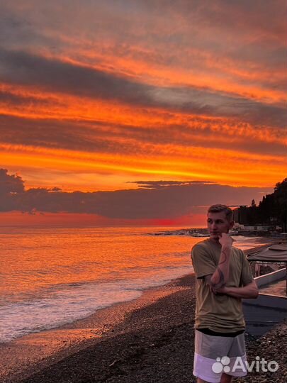 Друг на час