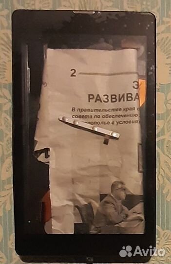 Запчасти ноутов Toshiba A300/A200-210