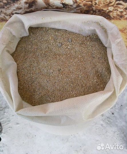 Комбикорм универсальный