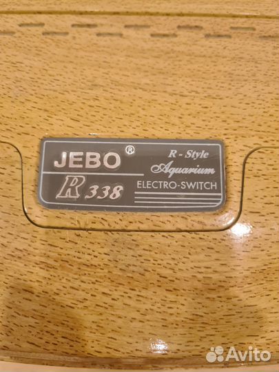 Продам 2 аквариума jebo 338