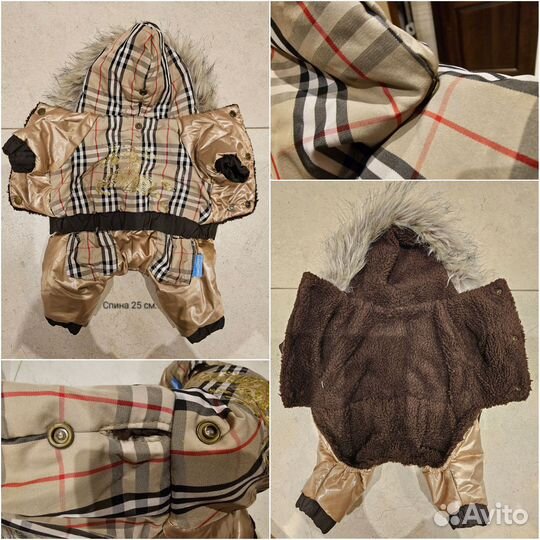 Комбинезоны утепленные для собаки 22 см. и 25 см