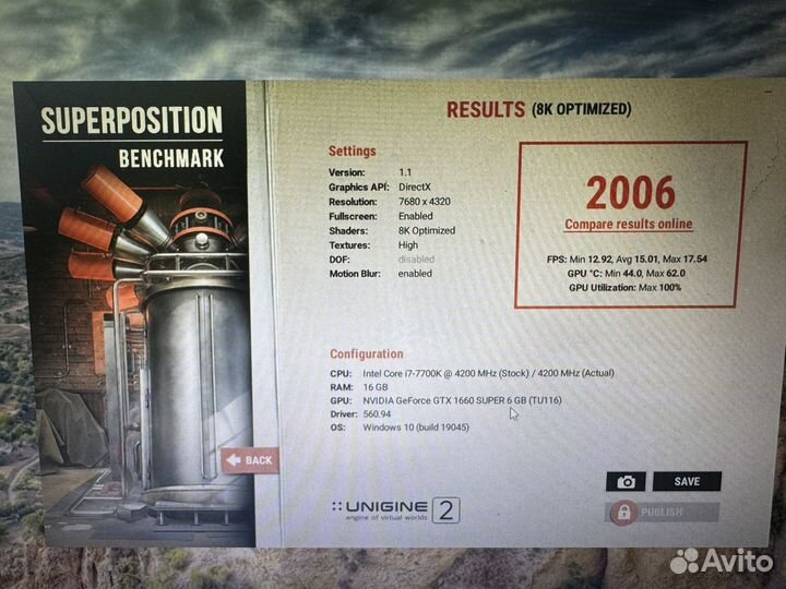 Palit GTX 1660 Super StormX