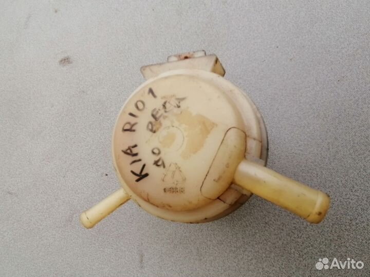 Бачок гидроусилителя Kia Rio 1 2002-2005