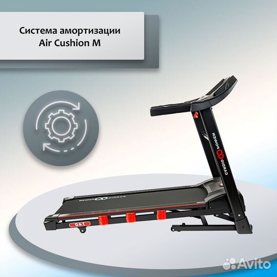 Беговая дорожка CardioPower T40 TR-11-54